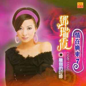 精品午夜AV无码一区色欲
