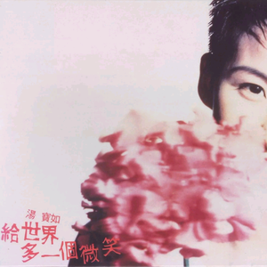 精品午夜AV无码一区色欲
