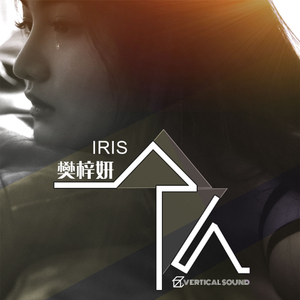 精品午夜AV无码一区色欲
