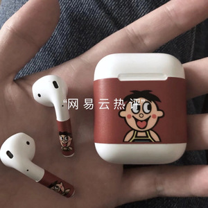 精品午夜AV无码一区色欲
