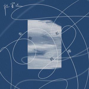 精品午夜AV无码一区色欲
