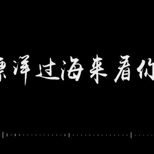 精品午夜AV无码一区色欲
